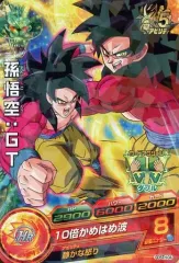 【中古】ドラゴンボールヒーローズ GD5TH-04[P]：孫悟空：GT