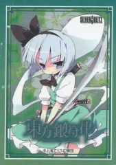 2026年最新】シルバーブリッツ スリーブの人気アイテム - メルカリ