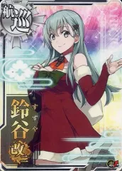 2026年最新】鈴谷改 クリスマスの人気アイテム - メルカリ