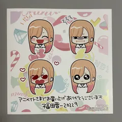 2026年最新】その着せ替え人形は恋をする サインの人気アイテム - メルカリ