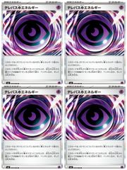 PSA10】ブラックマジシャンガール 遊戯王 高橋先生サイン入り