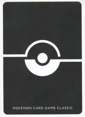 【中古】サプライ [単品] モンスターボール(黒) デッキシールド(スリーブ) 「ポケモンカードゲーム Classic 抽選販売限定」 同梱品