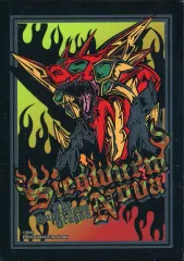 2026年最新】スリーブ 超星の人気アイテム - メルカリ