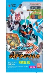 【中古】トレカ 【パック】仮面ライダーガッチャード ライドケミートレカ PHASE：00