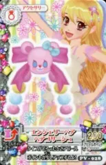 【中古】アイカツDCD PV-028：エンジェリーベアヘアコサージュ/星宮いちご