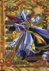 Item thumbnail for item 88634bfc-e957-4b61-a0e0-36a8e488cfe9