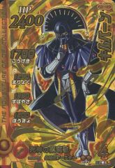 Item thumbnail for item b3c3108a-07db-4cbf-8c49-119529327628