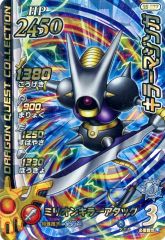 Item thumbnail for item 093353ca-a03b-4d18-bfcb-f545a26f8632