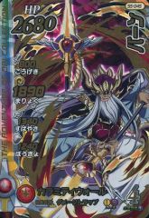 Item thumbnail for item 86f5078c-a504-483d-ae2b-7756bfbc56a0