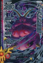 Item thumbnail for item 1da2d044-df85-4748-943e-b5cddb761939