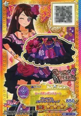 【中古】アイカツDCD S2-92[PR]：ローズボンボンスカート