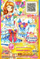 2026年最新】アイカツ ホワイトスカイヴェールトップスの人気アイテム