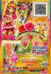 【中古】アイカツDCD S4-108[PR]：サンベリーナブーケカチューシャ