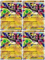 PSA10】ブラックマジシャンガール 遊戯王 高橋先生サイン入り