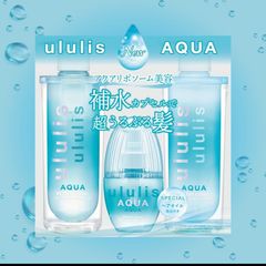 ululis Aqua Night Booster Milk 100ml - メルカリ