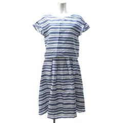 アナイ ANAYI セットアップ 上下 ブラウス フリル袖 スカート フレア ボーダー 青 ブルー 白 ホワイト 38 約M ■MET1