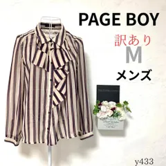 【ページボーイ】メンズ ドレスシャツ 長袖 ストライプ 薄手 透け感あり M