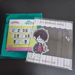 信介 グッズ まとめ