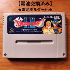ドラゴンクエスト1.2　電池交換済み&電池ホルダー化　スーパーファミコン