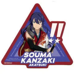 【中古】シール・ステッカー 神崎颯馬 キャリデコステッカー 「あんさんぶるスターズ!! 5th Anniversary ～未来への旅路(トラベル)☆～フェア in アニメイト」 グッズ購入特典