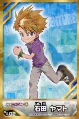 中古】クリアファイル 珈琲貴族イラスト A4クリアファイル 軸中心派