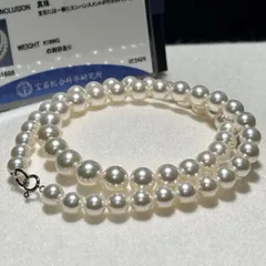 【K18WG】アコヤパール ネックレス ホワイト系 7.06～9.21㎜ 43㎝ 36.7g 本真珠 ホワイトゴールド リアル pearl jewelry necklace SS122