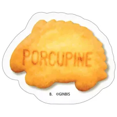 【中古】シール・ステッカー PORCUPINE(やまあらし) 「たべっ子どうぶつ ダイカットステッカーセット3」