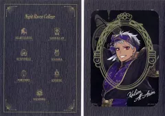 【中古】紙製品 カリム・アルアジーム ナイトレイブンカレッジポートレート 「一番くじ ディズニー ツイステッドワンダーランド 第四弾」 H賞