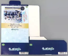 【中古】紙製品 くじ券BOX 「ブロッコリーくじ うたの☆プリンスさまっ♪ Ice Crystal Ver.」