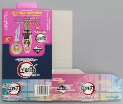 [중고] 종이 제품 복권 BOX [이치 반 쿠지 귀멸의 칼날 ~ 막상 검 대장장이의 마을에 ~]