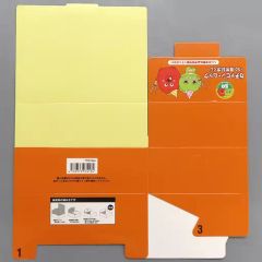 【中古】紙製品 抽選箱 「ガチャピン・ムック ～50周年記念くじ～」