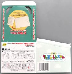 [중고] 종이 제품 추첨 상자 [이치 반 쿠지 크레용 신짱 ~ 오라의 추억으로 이거 쿵 ~]