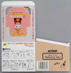 [중고] 종이 제품 복권 BOX [이치 반 쿠지 무민 Relaxing Trip]