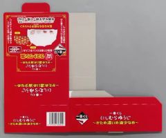 [중고] 종이 제품 복권 티켓 BOX [이치 반 쿠지 니시무라 유지 ~ 가기 때문에 진한 기름 적은 ~