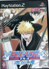 シブヤノオト Presents ミュージカル『刀剣乱舞』 －2.5次元