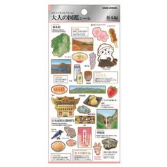 キイハンター BEST SELECTION VOL.1 [DVD] - メルカリ