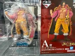 ワンピースフィギュア ゴール・D・ロジャー一番くじ