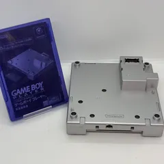 【動作確認済】ゲームキューブ『ゲームボーイプレイヤー』『スタートアップディスク』