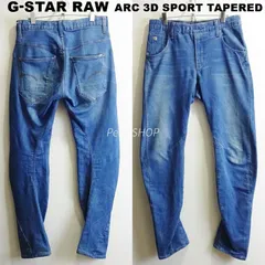 G-STAR RAW　ジースターロウ　ARC 3D SPORT TAPERED　メンズ M 相当 / W28　スウェットデニム　ハイストレッチ　ライトブルー　テーパード