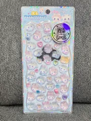 正規品 まじかるベリーベリー 光るジュエルプチドロップシール｜うさぎ・くま・ねこ キャラクター ストーン付き