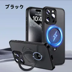 ★Magic John 対応いphone14pro max 用 ケース 半透明 商務 スタンド付き 隠し収納 滑り止め 耐衝撃 カメラ保護 TPU製フレーム ズレにくい ホコリ付きにくい ブラック