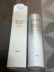 ジェミーチェンジ ナイトA増量2本&薬用美白エクセントローション特別