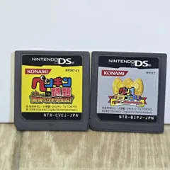 25B102:任天堂 DS ペンギンの問題・ペン１グランプリ