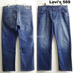 Levi's　リーバイス　569　ルーズストレートデニム　W93cm / W34 / XL　ストレッチ　インディゴ　メンズ