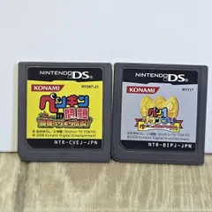 25B103:任天堂 DS ペンギンの問題・ペン１グランプリ