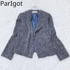 パリゴ　ノーカラージャケット　ツイード　Iライン　ミドル丈　高級感　レギュラーフィット　総柄　カジュアル　エレガント　配色