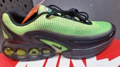 ナイキ エアマックス Dn AMD 新品