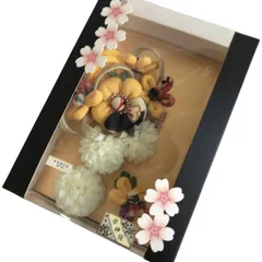 髪飾り 3点セット 黄 大人 かんざし