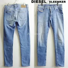 DIESEL　ディーゼル　SLEENKER　W82cm / W30 / M　スリムスキニーデニム　ハイストレッチ　ライトブルー　メンズ
