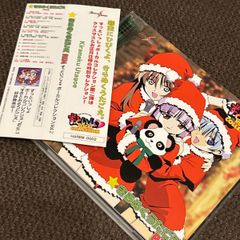 S3722) 廃盤CD のりものスタジオ 公式ソングアルバム うた♪うた のり